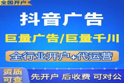 揭秘：竞价推广如何助力品牌在竞争中脱颖而出