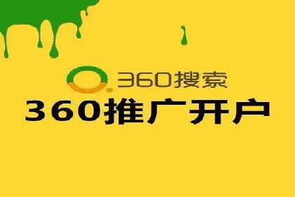SEM竞价优化技巧分享：成功案例揭秘