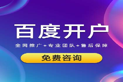 案例解读：信息流广告投放优化策略